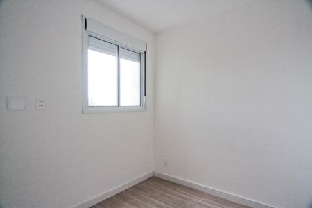 Apartamento para alugar com 40m², 2 quartos e 1 vagaQuarto 1