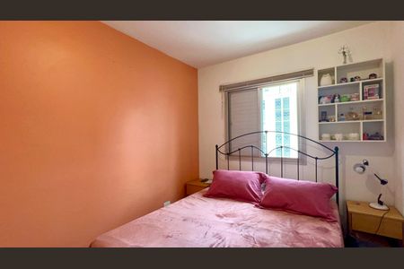 Apartamento à venda com 61m², 2 quartos e 1 vagaQuarto 1