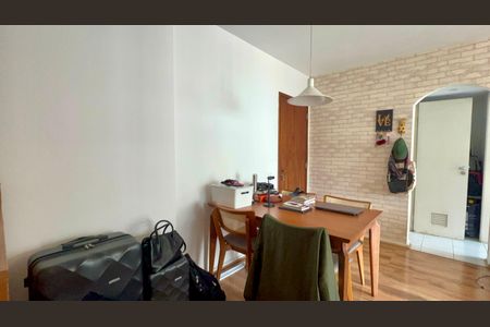 Apartamento à venda com 61m², 2 quartos e 1 vagaSala de Jantar