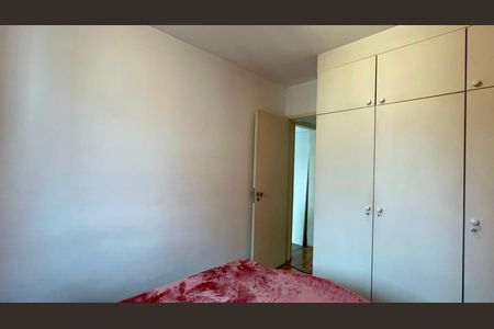 Apartamento à venda com 61m², 2 quartos e 1 vagaQuarto 1