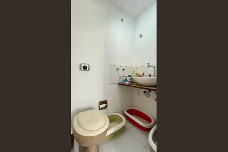 Apartamento à venda com 61m², 2 quartos e 1 vagaLavabo