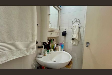 Apartamento à venda com 61m², 2 quartos e 1 vagaBanheiro