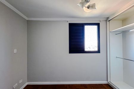 Apartamento à venda com 83m², 3 quartos e 2 vagas Apartamento à venda com 83m², 3 quartos e 2 vagasQuarto 1 - Suíte