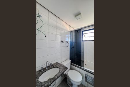 Apartamento à venda com 83m², 3 quartos e 2 vagas Apartamento à venda com 83m², 3 quartos e 2 vagasBanheiro da Suíte