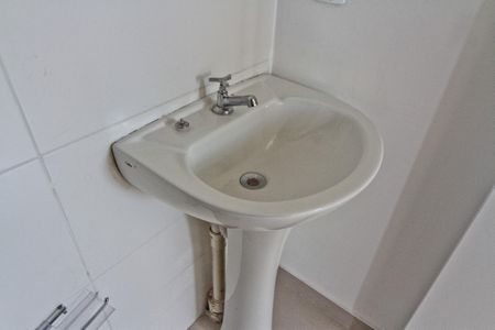 Apartamento para alugar com 40m², 2 quartos e sem vaga Apartamento para alugar com 40m², 2 quartos e sem vagaBanheiro