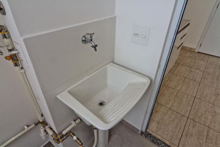 Apartamento para alugar com 40m², 2 quartos e sem vaga Apartamento para alugar com 40m², 2 quartos e sem vagaÁrea de Serviço