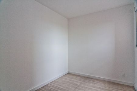 Apartamento para alugar com 40m², 2 quartos e sem vaga Apartamento para alugar com 40m², 2 quartos e sem vagaQuarto 1