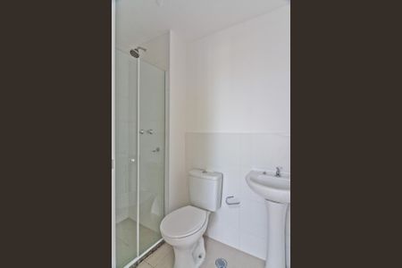 Apartamento para alugar com 40m², 2 quartos e sem vaga Apartamento para alugar com 40m², 2 quartos e sem vagaBanheiro