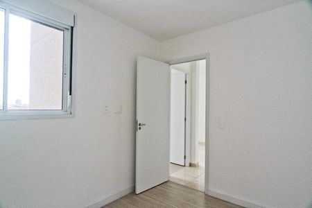 Apartamento para alugar com 40m², 2 quartos e sem vaga Apartamento para alugar com 40m², 2 quartos e sem vagaQuarto 1