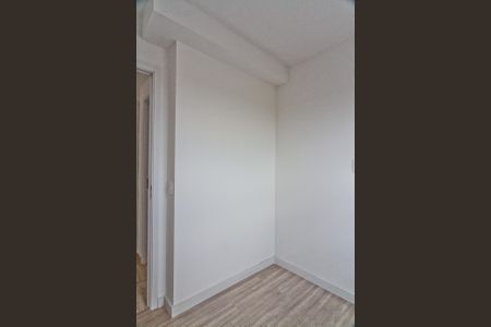 Apartamento para alugar com 40m², 2 quartos e sem vaga Apartamento para alugar com 40m², 2 quartos e sem vagaQuarto 2
