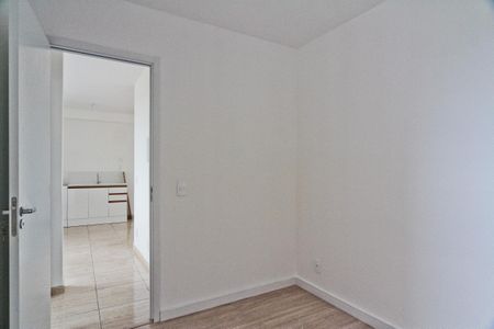 Apartamento para alugar com 40m², 2 quartos e sem vaga Apartamento para alugar com 40m², 2 quartos e sem vagaQuarto 1
