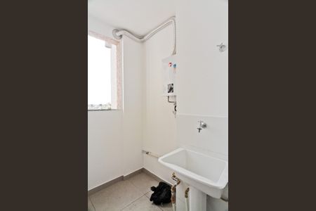 Apartamento para alugar com 40m², 2 quartos e sem vaga Apartamento para alugar com 40m², 2 quartos e sem vagaÁrea de Serviço