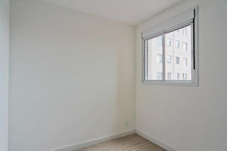 Apartamento para alugar com 40m², 2 quartos e sem vaga Apartamento para alugar com 40m², 2 quartos e sem vagaQuarto 1