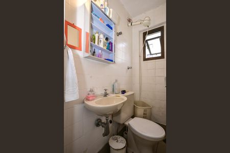 Apartamento à venda com 227m², 4 quartos e 4 vagasBanheiro de Serviço