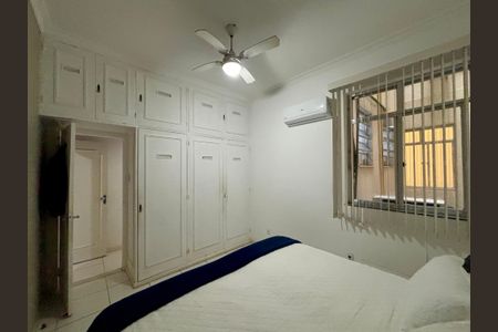 Apartamento para alugar com 80m², 2 quartos e sem vagaQuarto