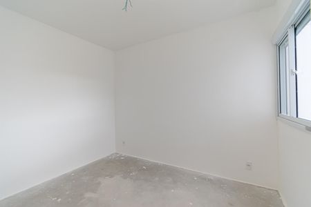 Apartamento para alugar com 48m², 2 quartos e 1 vagaQuarto 2
