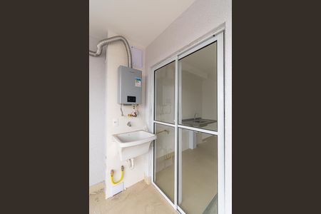 Apartamento para alugar com 48m², 2 quartos e 1 vagaÁrea de Serviço