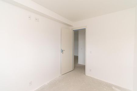 Apartamento para alugar com 48m², 2 quartos e 1 vagaQuarto 1