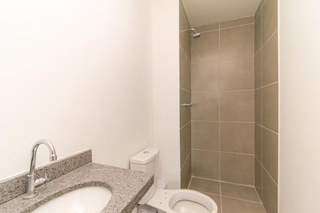 Apartamento para alugar com 48m², 2 quartos e 1 vagaBanheiro