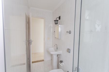 Apartamento para alugar com 60m², 2 quartos e 1 vagaBanheiro Social