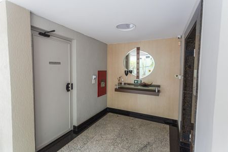 Apartamento para alugar com 60m², 2 quartos e 1 vagaHall de entrada