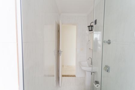Apartamento para alugar com 60m², 2 quartos e 1 vagaBanheiro Social