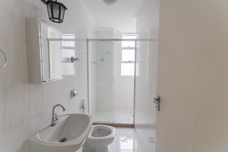 Apartamento para alugar com 60m², 2 quartos e 1 vagaBanheiro Social