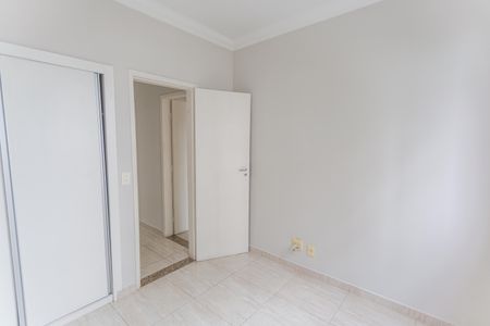 Apartamento para alugar com 60m², 2 quartos e 1 vagaQuarto 1