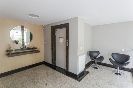 Apartamento para alugar com 60m², 2 quartos e 1 vagaHall de entrada