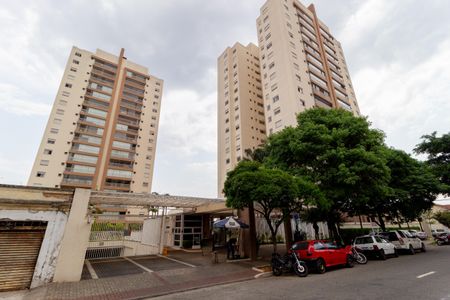 Apartamento para alugar com 126m², 4 quartos e 2 vagasFachada