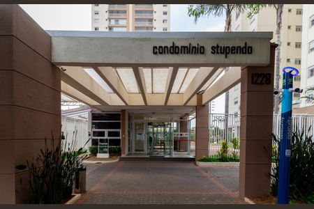 Apartamento para alugar com 126m², 4 quartos e 2 vagasFachada