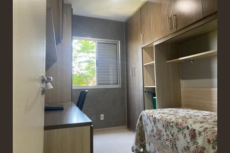 Quarto de apartamento para alugar com 2 quartos, 49m² em Suiço, São Bernardo do Campo