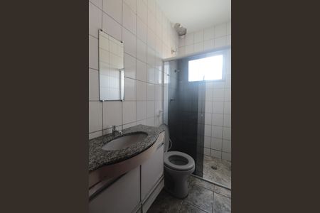 Apartamento para alugar com 60m², 3 quartos e 1 vagaBanheiro Social