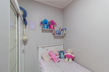 Apartamento para alugar com 60m², 2 quartos e 1 vagaQuarto 1