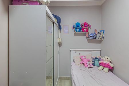 Apartamento para alugar com 60m², 2 quartos e 1 vagaQuarto 1