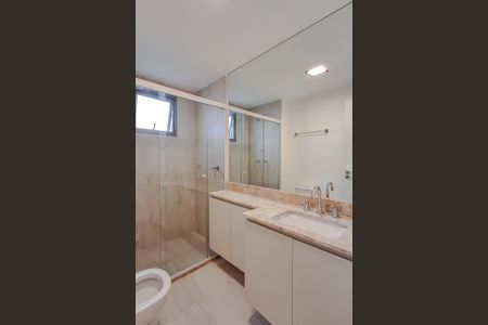 Apartamento para alugar com 92m², 2 quartos e 1 vagaBanheiro da Suíte 2