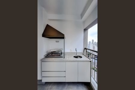 Apartamento para alugar com 92m², 2 quartos e 1 vagaVaranda da Sala