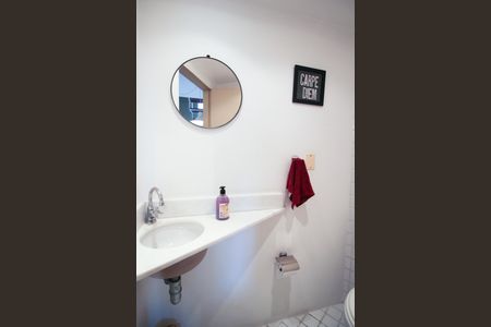 Apartamento à venda com 47m², 1 quarto e 1 vaga Apartamento à venda com 47m², 1 quarto e 1 vagaLavabo