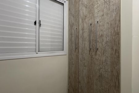 Apartamento à venda com 85m², 3 quartos e 1 vagaQuarto 2