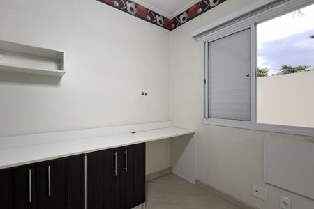 Apartamento à venda com 85m², 3 quartos e 1 vagaQuarto 1