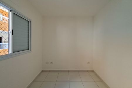 Apartamento para alugar com 85m², 2 quartos e 2 vagas Apartamento para alugar com 85m², 2 quartos e 2 vagasQuarto