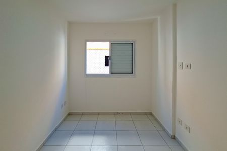 Apartamento para alugar com 85m², 2 quartos e 2 vagas Apartamento para alugar com 85m², 2 quartos e 2 vagasSuite