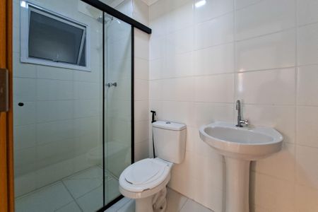Apartamento para alugar com 85m², 2 quartos e 2 vagas Apartamento para alugar com 85m², 2 quartos e 2 vagasBanheiro