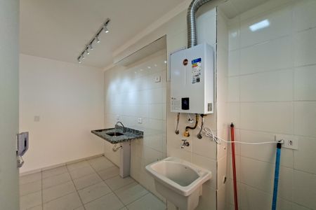 Apartamento para alugar com 85m², 2 quartos e 2 vagas Apartamento para alugar com 85m², 2 quartos e 2 vagasÁrea de Serviço