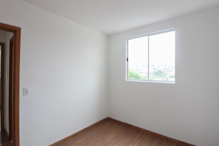 Apartamento para alugar com 43m², 2 quartos e 1 vaga Apartamento para alugar com 43m², 2 quartos e 1 vagaQuarto 1