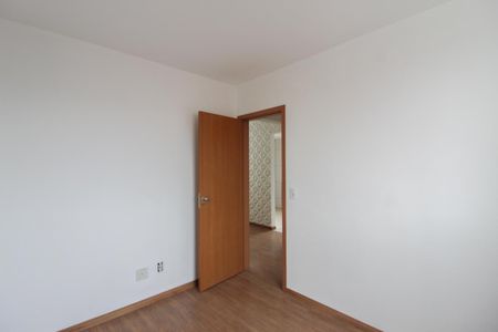 Apartamento para alugar com 43m², 2 quartos e 1 vaga Apartamento para alugar com 43m², 2 quartos e 1 vagaQuarto 1