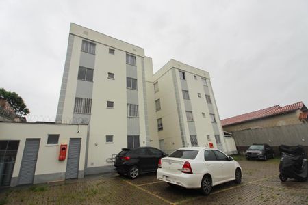 Apartamento para alugar com 43m², 2 quartos e 1 vaga Apartamento para alugar com 43m², 2 quartos e 1 vagaFachada do Prédio