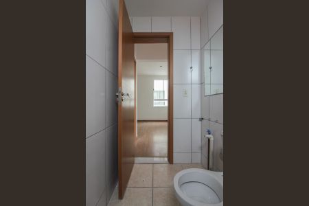 Apartamento para alugar com 43m², 2 quartos e 1 vaga Apartamento para alugar com 43m², 2 quartos e 1 vagaBanheiro