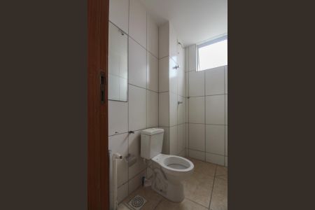 Apartamento para alugar com 43m², 2 quartos e 1 vaga Apartamento para alugar com 43m², 2 quartos e 1 vagaBanheiro
