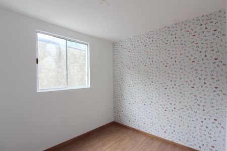 Apartamento para alugar com 43m², 2 quartos e 1 vaga Apartamento para alugar com 43m², 2 quartos e 1 vagaQuarto 2